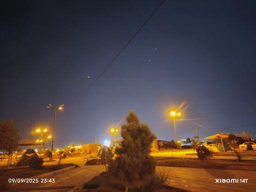 عکس بوستان زائر