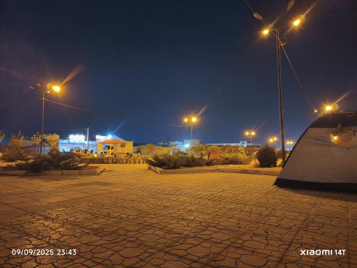 عکس بوستان زائر