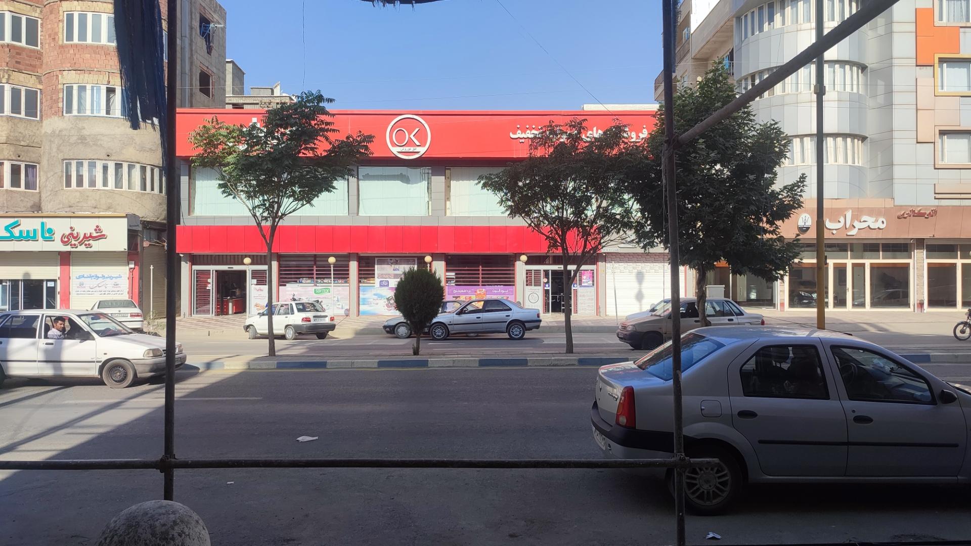 عکس افق کوروش (بوعلی)