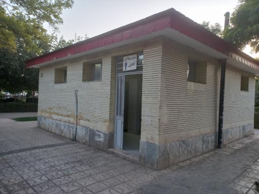 عکس سرویس بهداشتی