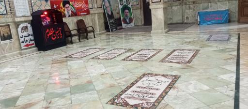عکس بوستان زائر
