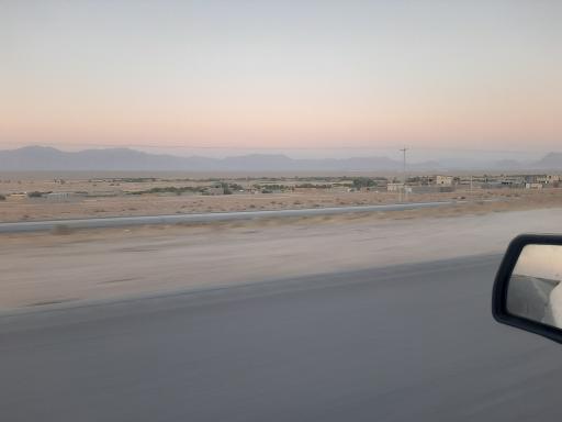 عکس شهرضا