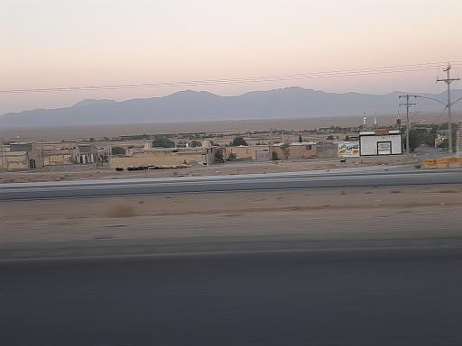 عکس شهرضا