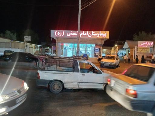 عکس بیمارستان امام خمینی