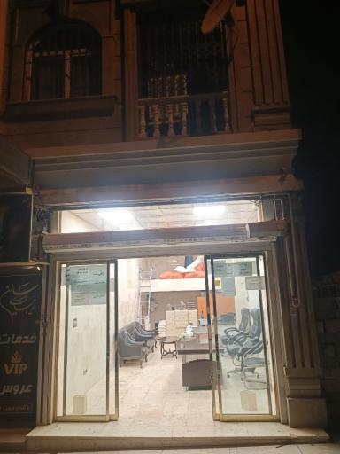 عکس مصالح ساختمانی فراگیر سازه آجر سفال کرمانیان رودهن