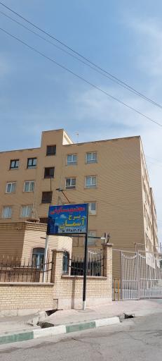 عکس مجتمع برج آسمان