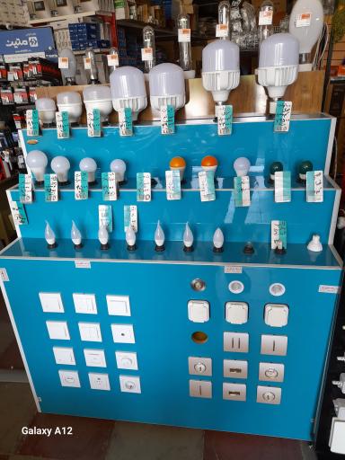 عکس الکتریکی اردبیل