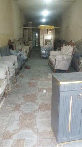 عکس مبلمان امراء