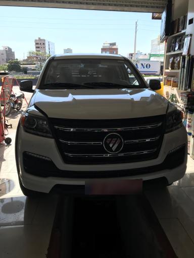 عکس اتوسرویس هاشمی