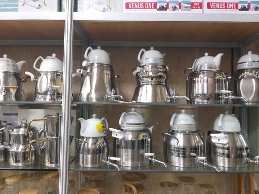 عکس لوازم آشپزخانه هوم لوکس احمدی