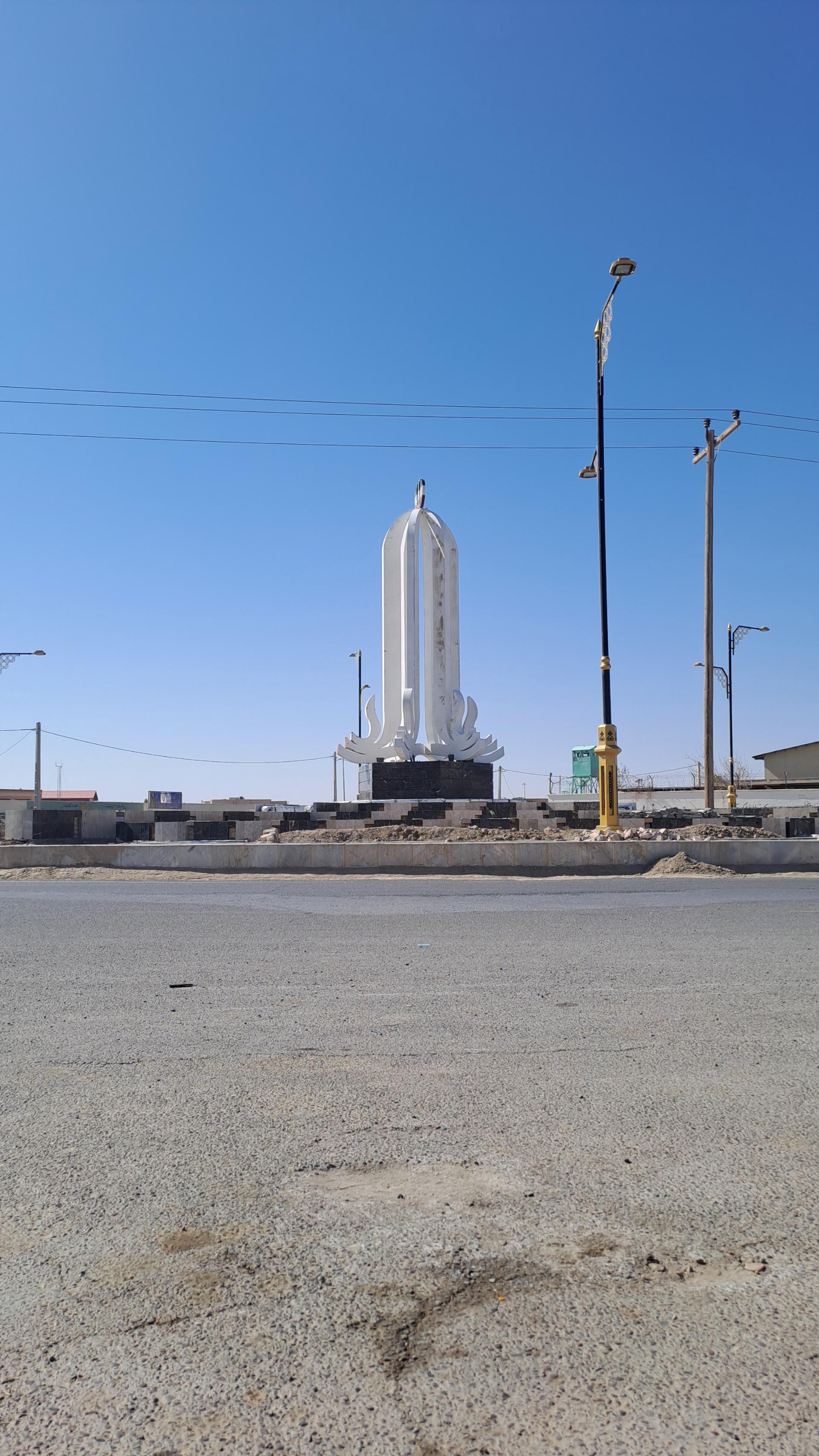 عکس میدان امام علی