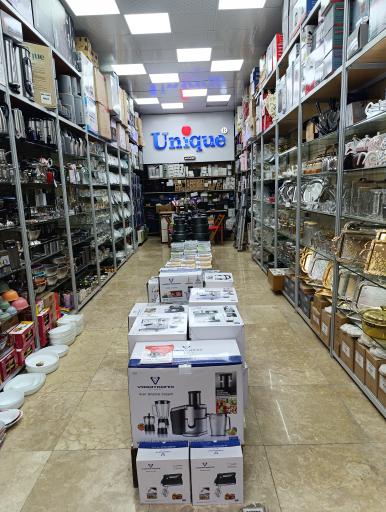 عکس لوازم آشپزخانه هوم لوکس احمدی