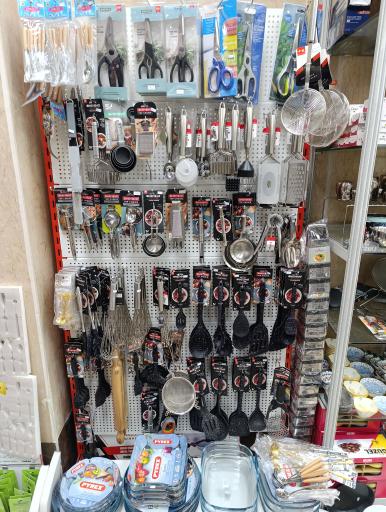 عکس لوازم آشپزخانه هوم لوکس احمدی