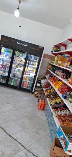  مارکت فرزاد