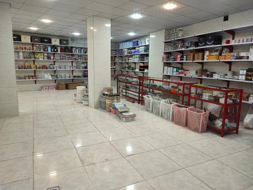 ارزانسرای نوین پلاست