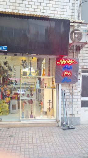 دخانیات بارلی