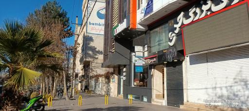عکس دفتر اسناد رسمی ۳۱۹ کرج