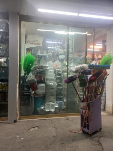 عکس فروشگاه محمدزاده