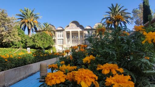 عکس باغ ارم