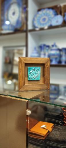 عکس صنایع دستی میرنسل