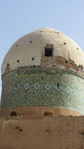 عکس مسجد عبدالله بانو