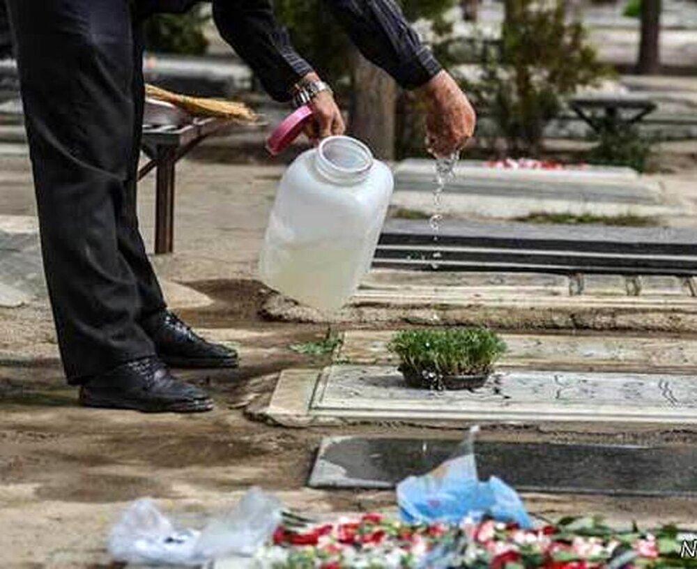 عکس قبرستان رضوانیه