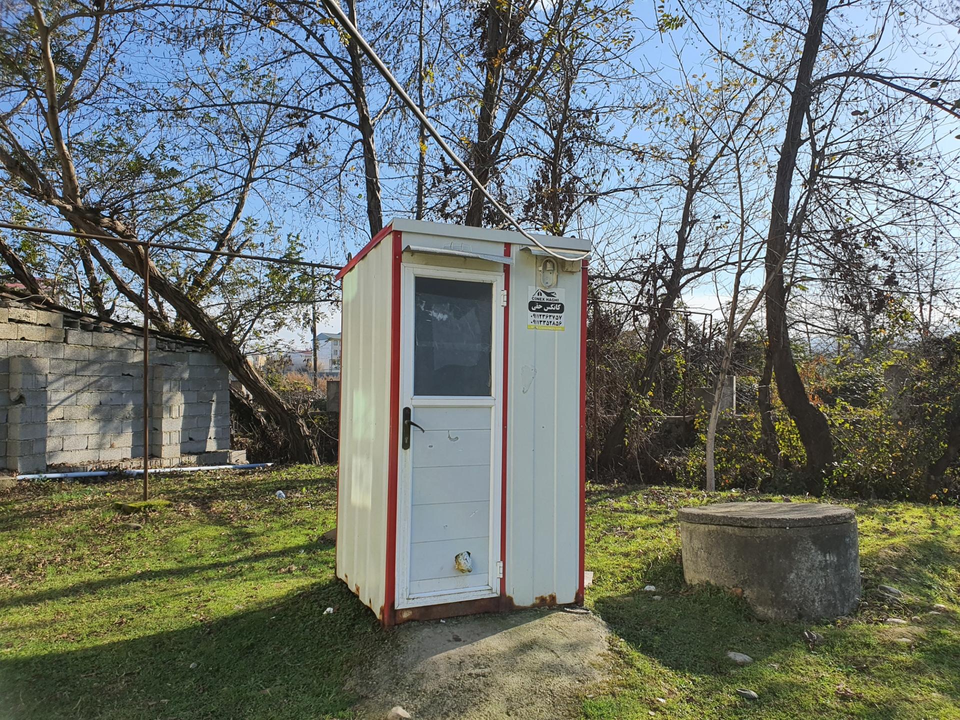 عکس سرویس بهداشتی