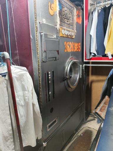 عکس خشکشویی عالیجناب