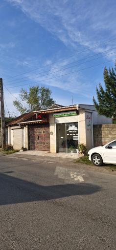 املاک دهکده