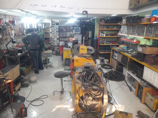 عکس جوش و برش آریانا