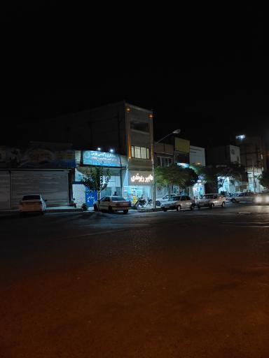 عکس سوپر مارکت ریوندی 