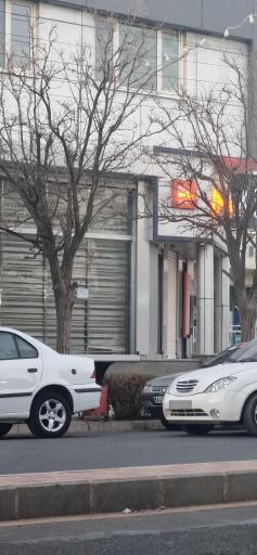 عکس بانک مسکن