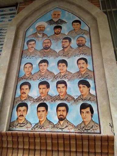 عکس مسجد الزهرا (س)