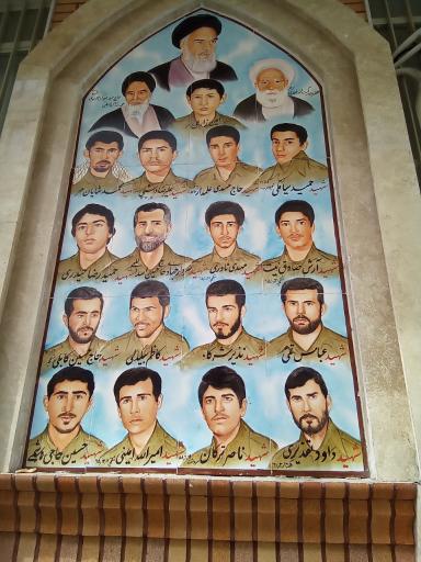 عکس مسجد الزهرا (س)