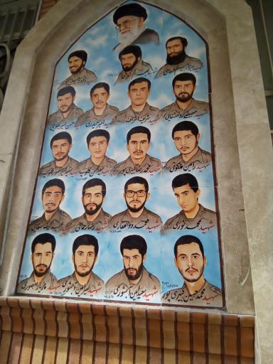 عکس مسجد الزهرا (س)