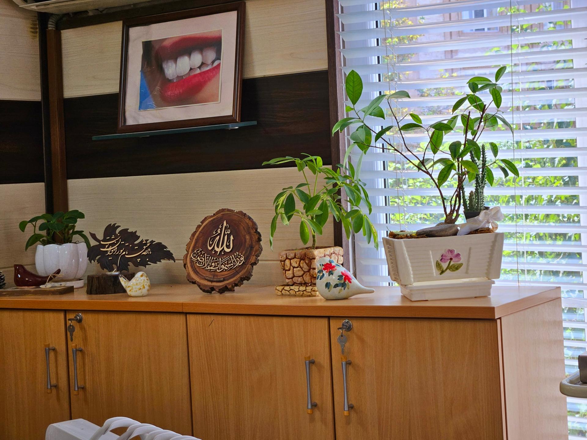 عکس مطب دکتر محمدجواد فهیمی راد