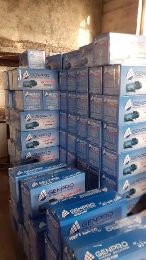 عکس سدید پمپ