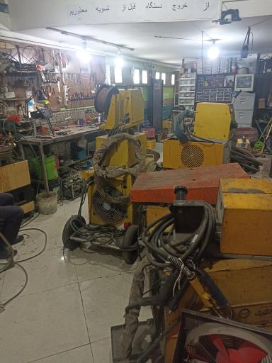 عکس جوش و برش آریانا