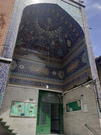 عکس مسجد الزهرا (س)