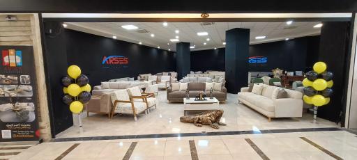 عکس مبلمان آرسس