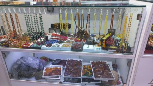 آنتیک صابری