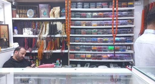 آنتیک صابری