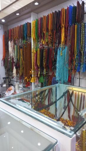 آنتیک صابری