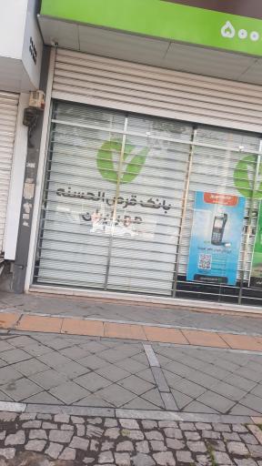 عکس بانک مهر ایران