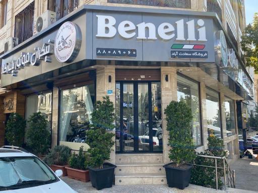 عکس نمایندگی نیکران موتور سعادت آباد