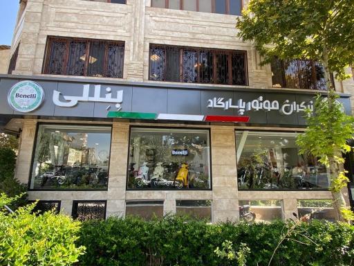 عکس نمایندگی نیکران موتور سعادت آباد