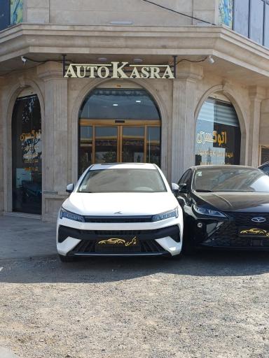 عکس اتو کسری(شعبه۲)