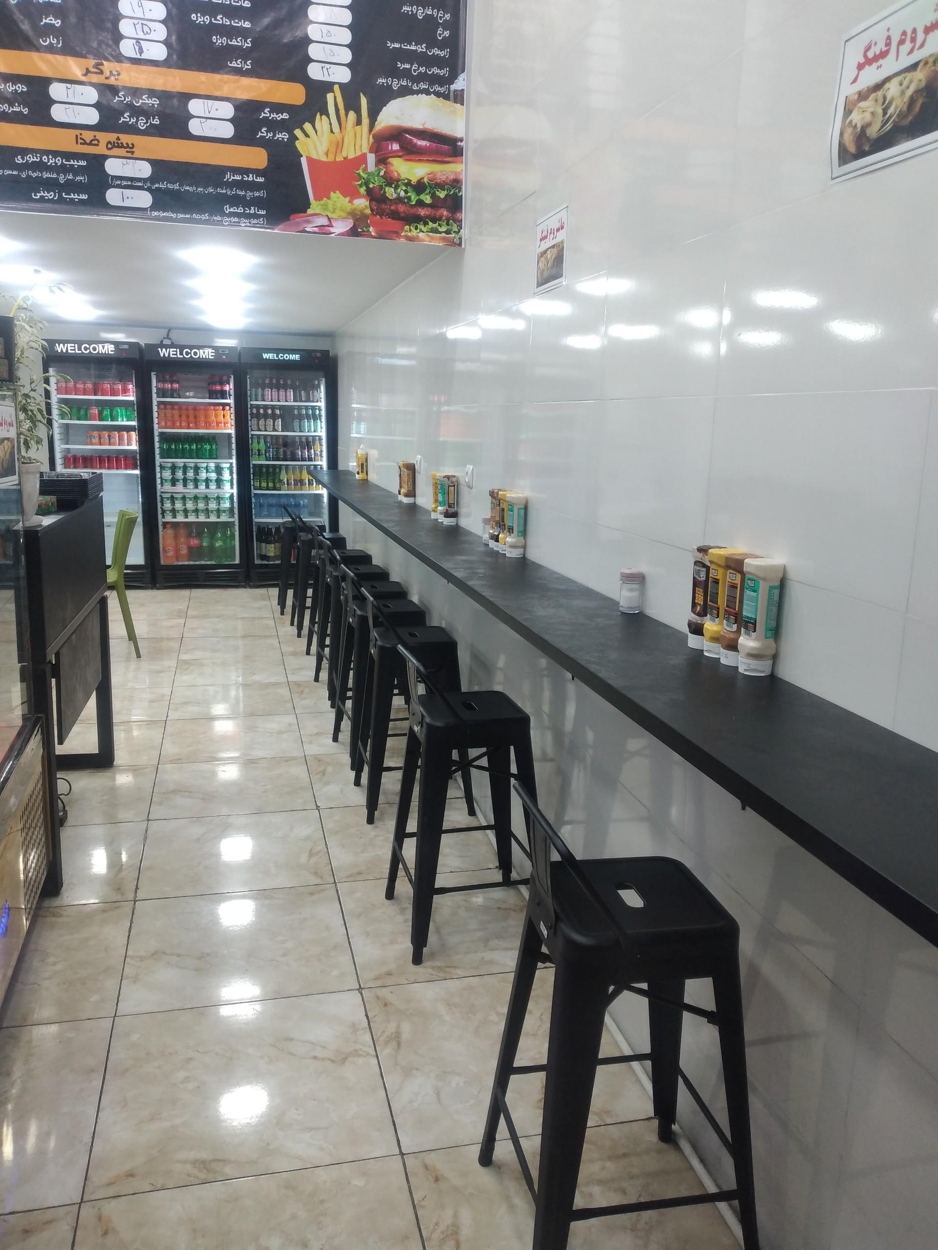 عکس فست فود یاران