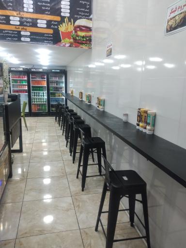 عکس فست فود یاران