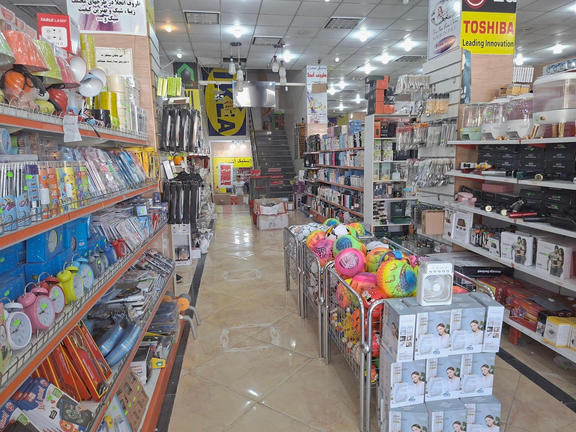 عکس مرکز خرید مروارید کنگان